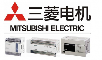 26個三菱PLC編程常見問題,后一個你肯定不知道(二)! 26個三菱PLC編程常見問題,后一個你肯定不知道(二)!