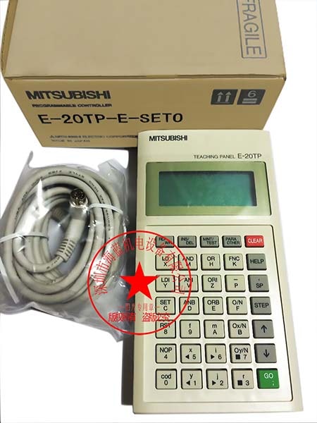 E-20TP-E-SETO|三菱原裝編程器|現貨特賣|廣東代理