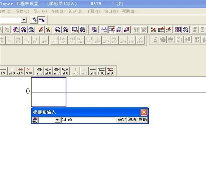 三菱PLC編程 三菱PLC編程
